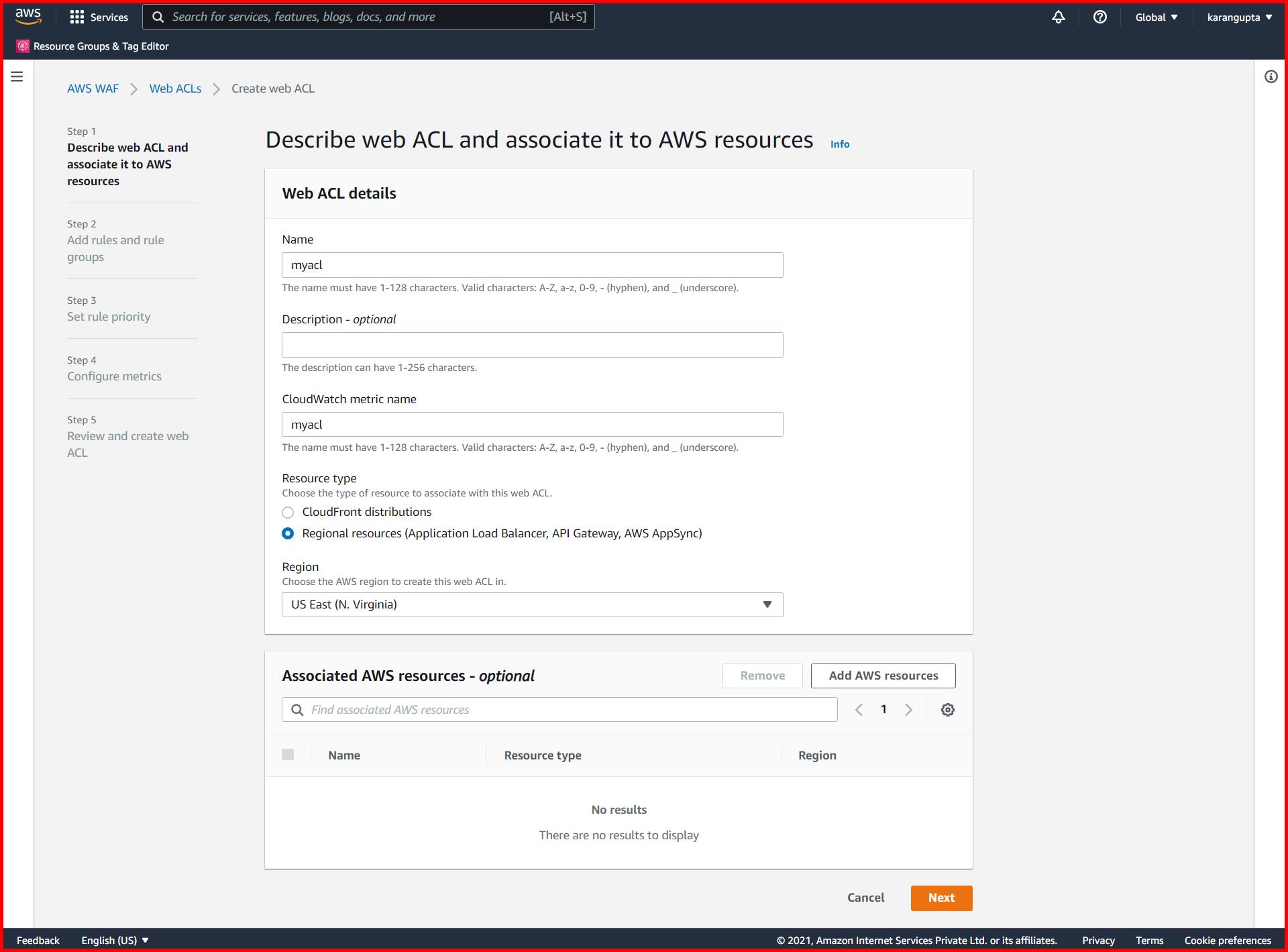 Picture showing the screen to enter the ACL details
